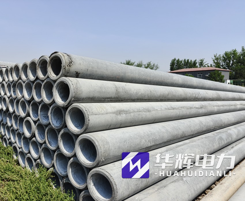 临县12米水泥电线杆