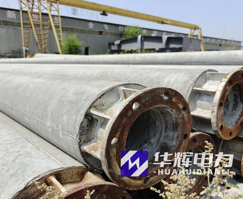 临县18米水泥电线杆